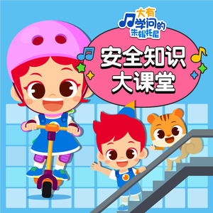 美女脱掉内衣内裤操逼软件大全
