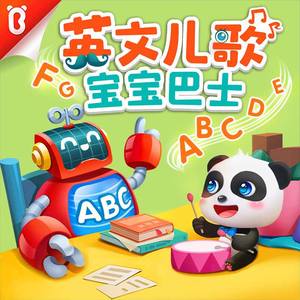 美女脱掉内衣内裤操逼软件大全
