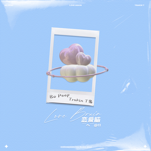 美女脱掉内衣内裤操逼软件大全
