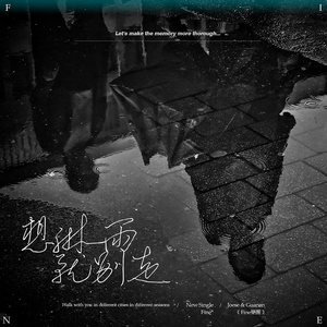 美女脱掉内衣内裤操逼软件大全
