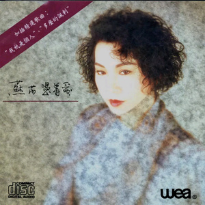 美女脱掉内衣内裤操逼软件大全
