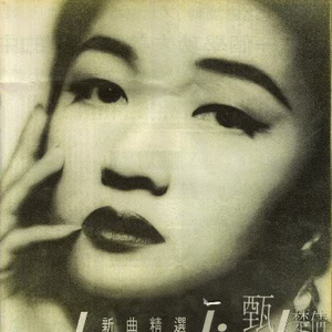 美女脱掉内衣内裤操逼软件大全
