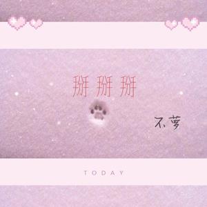 美女脱掉内衣内裤操逼软件大全
