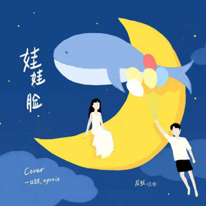 美女脱掉内衣内裤操逼软件大全
