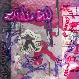 美女脱掉内衣内裤操逼软件大全
