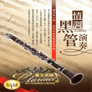 美女脱掉内衣内裤操逼软件大全
